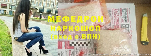 дживик Богородицк